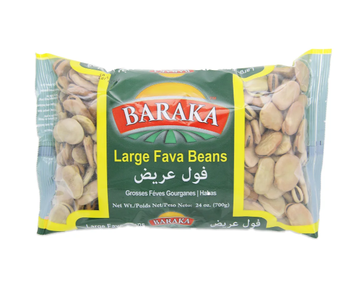 Fava Beans, Large, 24 oz Bag Outlet Finishline