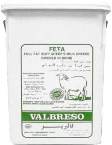 French Feta Cheese, 32-35 lb Outlet 100% Original