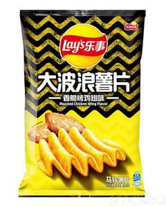 Lay's Wavy Roasted Chicken Wing Flavored Chips (China) Order