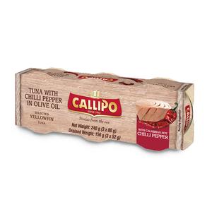 Callipo Yellowfin Tuna with Chilli in Oil Wholesale Pice Cheap Online
