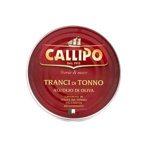 Callipo Yellowfin Tuna in Oil Cheap View