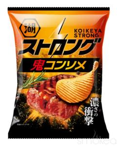Koikeya Strong Demon Consommé Potato Chips (Japan) Discount Purchase