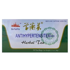 Antihypertensitea, Helps Maintain Healthy Blood Pressure (30 Teabags) Sale Cheapest Pice