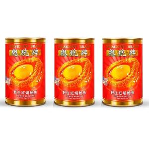 3 Cans President Brand Stewed Abalone (15oz.) Buy Cheap Best Store To Get