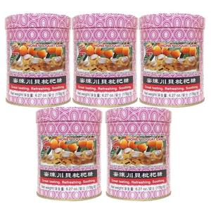 5 Tins Honey Loquat Candy, Helps to Refresh & Sooth Throat (6.27 oz.) Low Cost Sale Online
