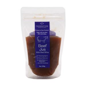 Foundation Beef Jus High Quality