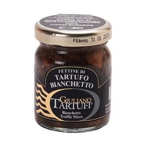 Giuliano Tartufi Sliced Summer Truffles Perfect Cheap Online