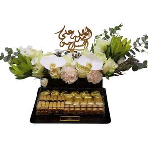 Alhamdulillah Ala Salama Exotic Flowers and Chocolates Outlet Exclusive