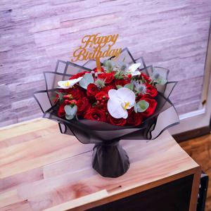H.B.D BOUQUET Buy Cheap Genuine