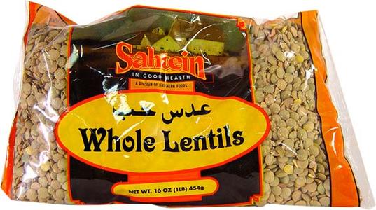 Whole Green Lentils, Large, 16oz Recommend Cheap Online