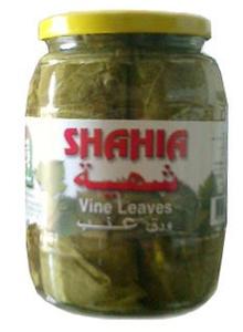 Vine Leaves (shahia) DR.WT. 500g Shop Offer
