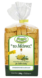 Wheat Rusks with Olive Oil (To Manna) 17.63 oz (500g) Best Seller