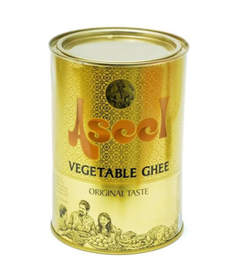 Vegetable Ghee (Aseel)  1 L Cheap Sale New