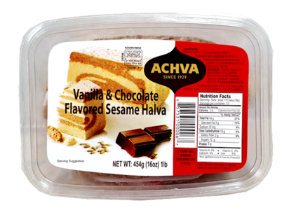 Vanilla & Chocolate Flavored Sesame Halva (ACHVA) 1lb Or LIOR Brand 100% Guaranteed