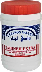 Tahini, Ground Sesame Seeds (Lebanon Valley) 1 lb Free Shipping Deals
