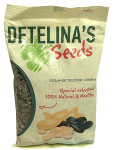 Sunflower Seeds, Roasted (Detelina) 200g (7 oz) Buy Cheap Visit