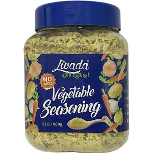 Vegetable Seasoning (Livada) No MSG, 900g Clearance Eastbay