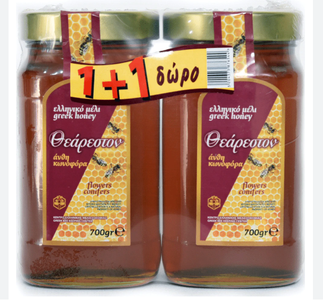 Theareston Greek Honey (Wild Herbs and Conifers) (2 x 700g) 2PK Clearance Fashionable