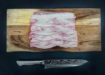 Beef Bacon | Hannari A5 Japanese Wagyu Free Shipping Deals