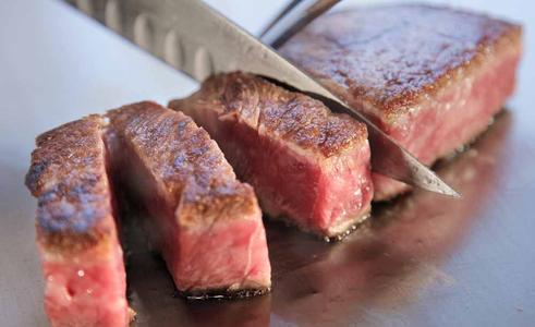 Wagyu Experience Cheap Sale Online