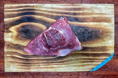 Heritage Pork Picanha Best Sale Cheap Online