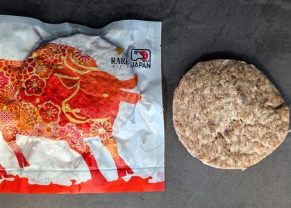100% Hannari Beef Burger | A5 Japanese Wagyu High Quality