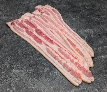 Classic Smoked Bacon | All Natural Latest