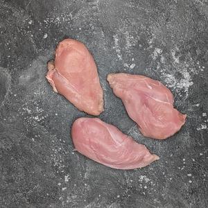 Chicken Breast (Boneless, Skinless) | 3 Pieces Discount For Cheap