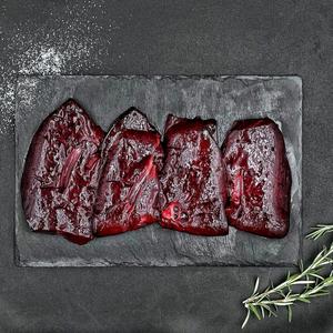 Beef Liver Portions | 4-Pack Websites Online