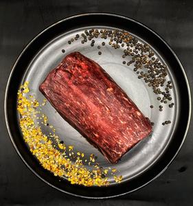 Chateaubriand Tenderloin | Wagyu BMS 7 Many Kinds Of Online