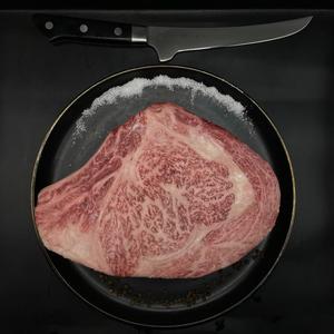 Bone-In Ribeye | A5 Miyazakigyu Japanese Wagyu Get To Buy Cheap Online