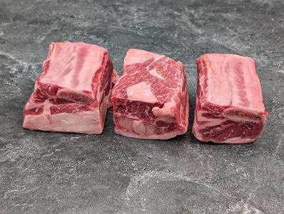 Short Ribs - English Style (3'') (3 Pieces) Free Shipping Cheap Online