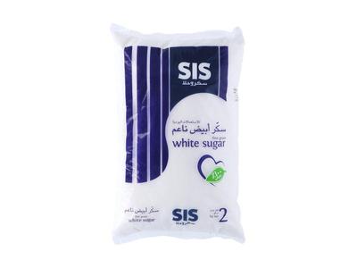 Sugar White, fine granulated, 2 kg Discount Collections