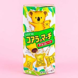 Koala's March Cookies - Chocolate Cheap Sale Enjoy