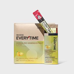 Everytime Lemon Cheap Buy Authentic
