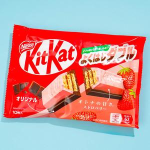 Kit Kat Yokubari Double Chocolates - Strawberry & Original Latest Collections Sale Online