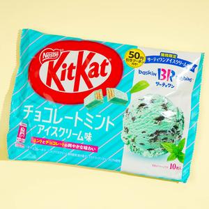Kit Kat x Baskin Robbins Chocolate - Chocolate Mint Ice Cream Buy Cheap Outlet