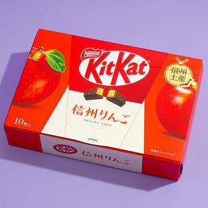 Kit Kat Chocolates - Shinshu Apple Limited Edition Sale Online
