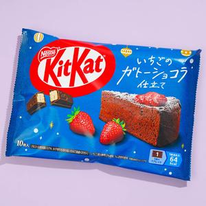 Kit Kat Chocolates - Strawberry Chocolate Cake Outlet Buy
