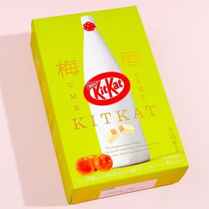 Kit Kat Chocolates - Ume Sake For Sale 2025
