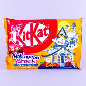 Kit Kat Halloween Break Chocolate Pack - 14 pcs Free Shipping Outlet