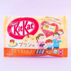 Kit Kat Chocolates - Pudding Free Shipping Finishline