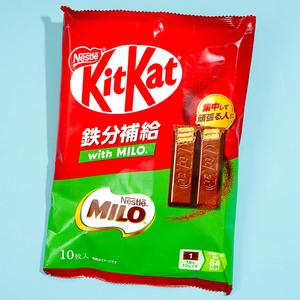 Kit Kat Chocolates - Milo Iron Supplement Cheap Discounts