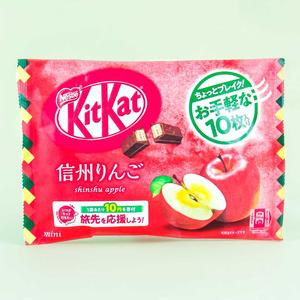 Kit Kat Chocolates - Shinsu Apple Sale Latest