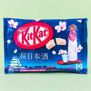 Kit Kat Chocolates - Sakura Japanese Sake Free Shipping For Sale