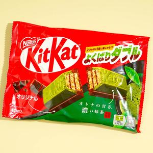 Kit Kat Yokubari Double Chocolates - Dark Matcha & Original Clearance Visit New