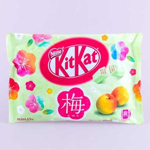 Kit Kat Chocolates - Japanese Plum Discount Best Sale