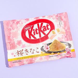 Kit Kat Chocolates - Kinako Sakura Quality Free Shipping Low Pice