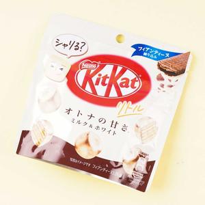 Kit Kat Chocolate Pouch Pack - Little Milk & White Official Sale Online