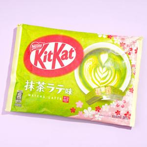 Kit Kat Chocolates - Spring Matcha Latte 2025 Cheap Online